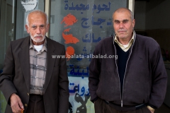Balata-People-Abu-Nabeel-Abu-Malik