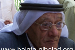 Balata-People-Abu-Waddah