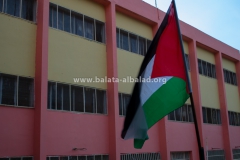 Bassam-School-flag