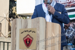 Events-Tawjehi-2014-13