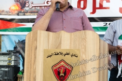 Events-Tawjehi-2014-26