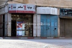 Streets-sahir-pharmacy