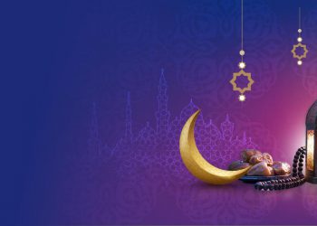 تهنئة بحلول شهر رمضان المبارك 1430 هـ
