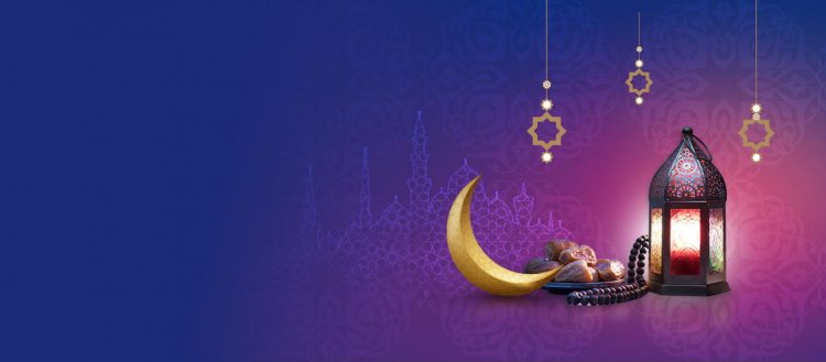 تهنئة بحلول شهر رمضان المبارك 1430 هـ