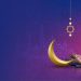 تهنئة بحلول شهر رمضان المبارك 1430 هـ