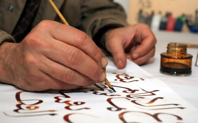 المهندس أحمد الأسمر يفوز بجائزة دولية في الخط العربي