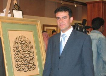 المهندس أحمد الأسمر يفوز بالجائزة الأولى في الخط بالشارقة