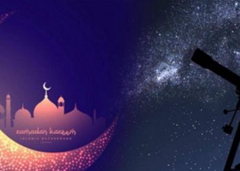 تهنئة بحلول شهر رمضان الفضيل للعام 1431هـ / 2010 م