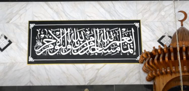 يا حنان يا منان + لا أوحش الله منك يا رمضان – نسخة 1436 / 2015