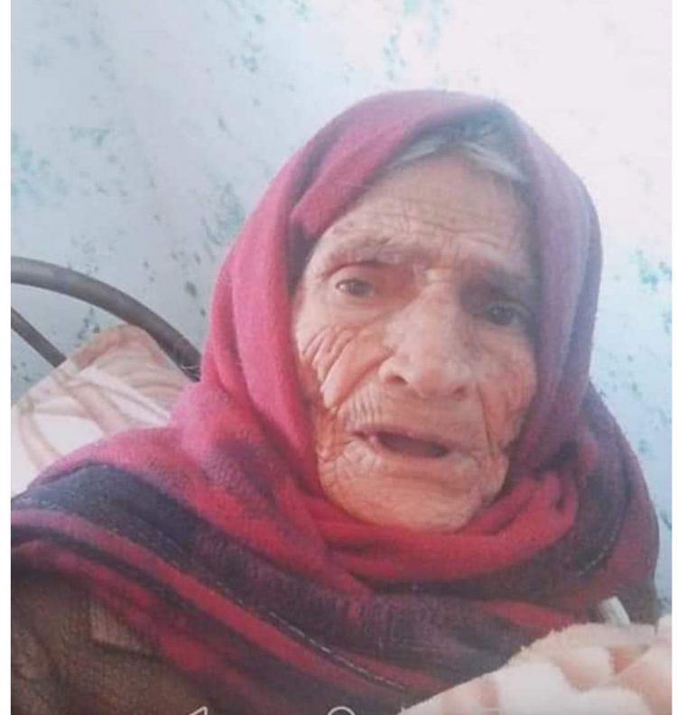 الحاجة يسرى محمد هزيم (أم أحمد)