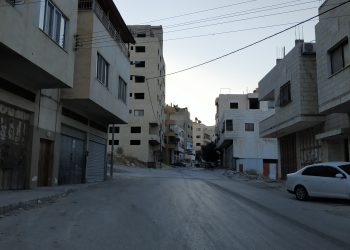 لليوم الثالث على التوالي: التزام أهالي بلاطة البلد لبيوتهم بسبب حالة الإغلاق التام وذلك بعد ظهور حالات إصابة بفيروس كورونا- الصور الساعة السابعة مساء قبل الغروب