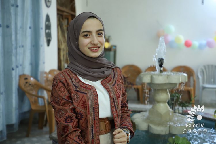 فرح موسى الحسن