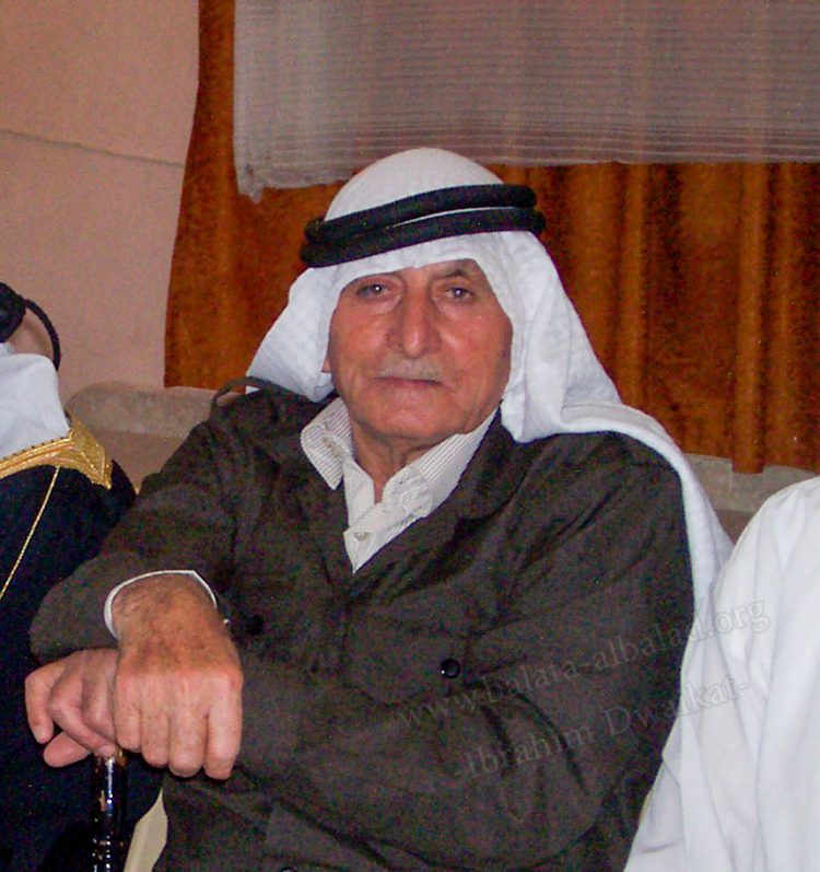 الحاج نعيم محمد حميدة دويكات