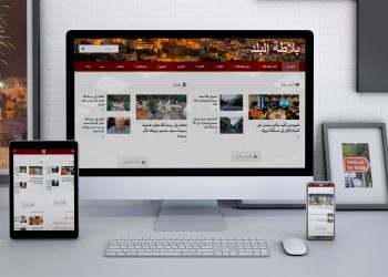 موقع بلاطة البلد ينهي عامه السادس عشر