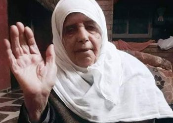 نايفة عطية محمود