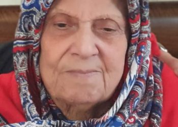 الحاجة حسنة سليمان احمد عيساوي - أم هاني