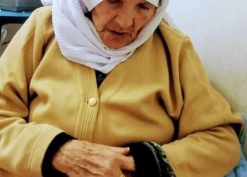 إنتقلت إلى رحمة الله تعالى: الحاجة زها محمد إبراهيم عامر (أم فياض)